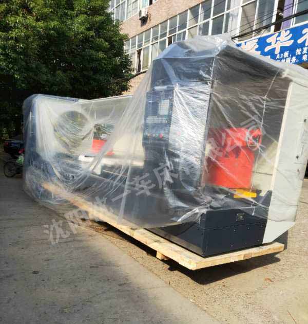 时博（中国）